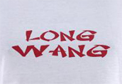 Long Wang -- Funny men's t-shirts